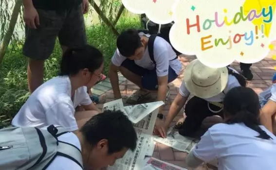 奧鵬教育南京學(xué)習(xí)中心“南山漂流、天目湖國家濕地公園一日游”活動(dòng)后記