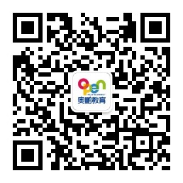 怎么樣到微信公眾號報名繳費？