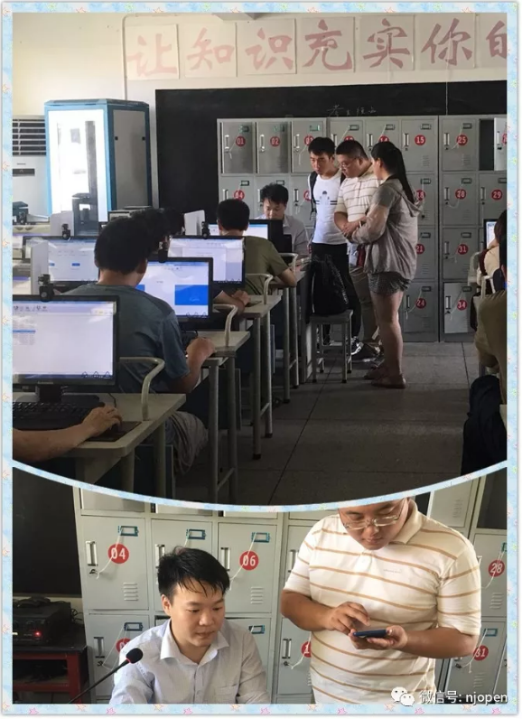 新學期，新夢想，南京學習中心開學典禮正當時