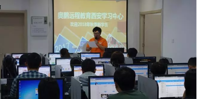 明月迎中秋，奧鵬寄思念