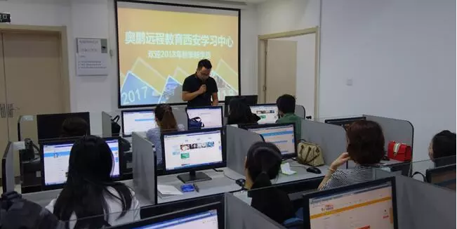 明月迎中秋，奧鵬寄思念