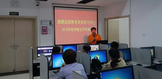 明月迎中秋，奧鵬寄思念