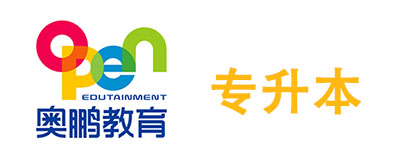 中國地質(zhì)大學(xué)網(wǎng)絡(luò)教育學(xué)費(fèi)多少？