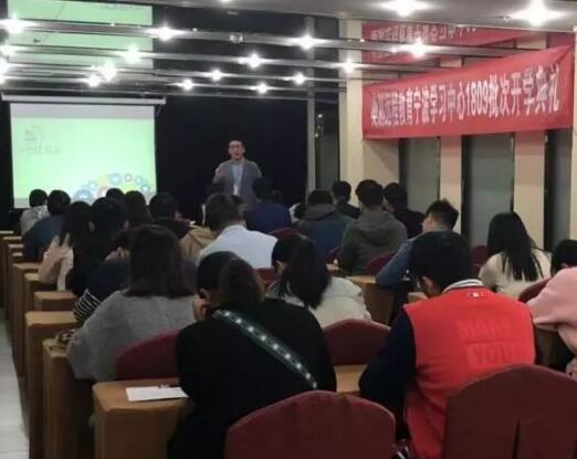 寧波 | 新生齊聚，為未來(lái)護(hù)航