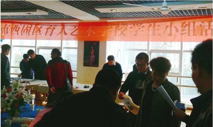 蘭州西固育人藝術(shù)學(xué)校 | 堅(jiān)定求學(xué)信念，明確學(xué)習(xí)目標(biāo)