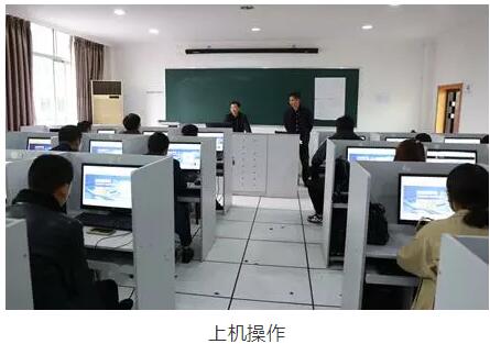 重慶墊江奧鵬教育 | 堅持學(xué)習(xí)的自主性、開放性和可持續(xù)性