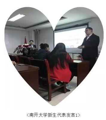 奧鵬教育寧夏學(xué)習(xí)中心 | 新的期望，承載新的夢想