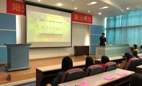 貴陽學(xué)習(xí)中心 | “感謝奧鵬，永遠(yuǎn)向前！”