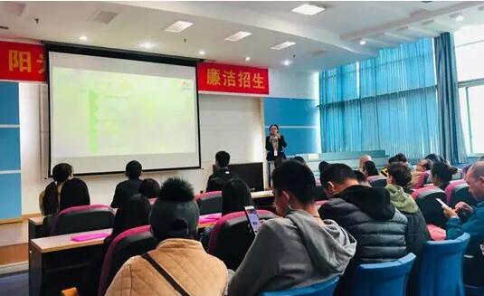 貴陽學(xué)習(xí)中心 | “感謝奧鵬，永遠(yuǎn)向前！”