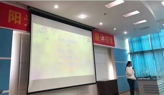 貴陽學(xué)習(xí)中心 | “感謝奧鵬，永遠(yuǎn)向前！”