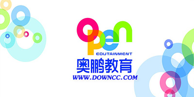 奧鵬取得的學(xué)歷靠譜嗎？