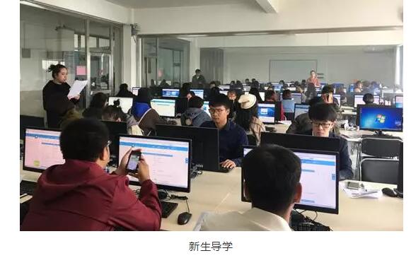 遼寧省奧鵬學習中心 | 珍惜學習機會，充實、完善自我