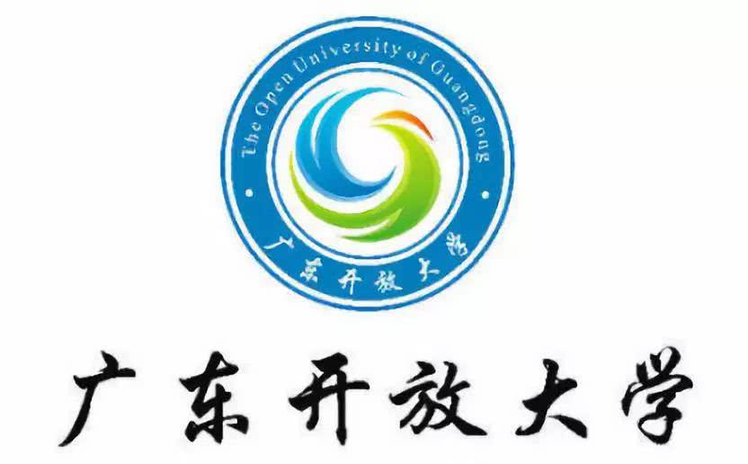 如何報考廣東開放大學？