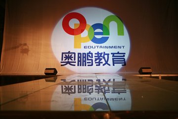 青島學(xué)歷提升機(jī)構(gòu)哪家好？