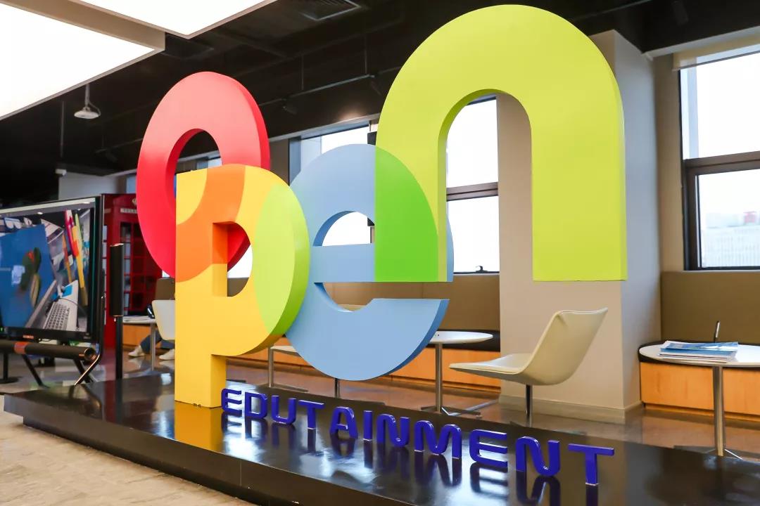 深圳學歷培訓機構哪家好