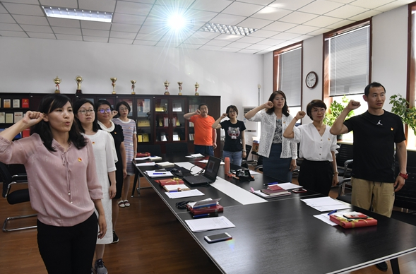 院辦黨支部開(kāi)展“不忘初心、牢記使命、勇于擔(dān)當(dāng)、爭(zhēng)當(dāng)先鋒”專題組織生活會(huì)