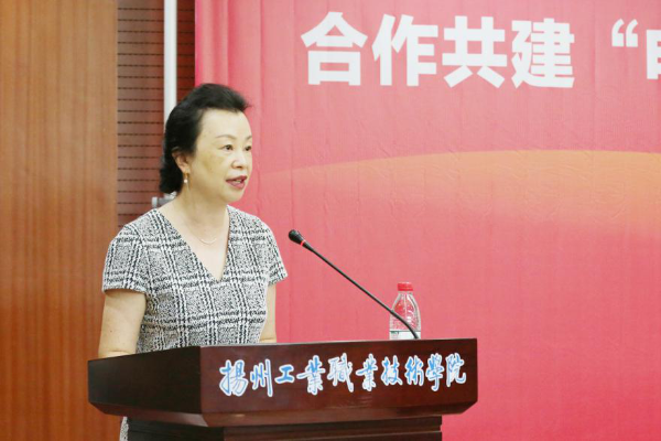 校地合作，共建職業(yè)教育培訓(xùn)基地