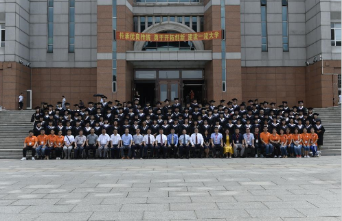 學(xué)院舉辦“情系東師，相約母?！?現(xiàn)代遠(yuǎn)程教育學(xué)生畢業(yè)季系列活動(dòng)