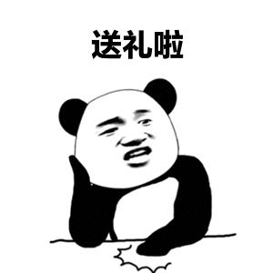 愛在七夕，學在奧鵬