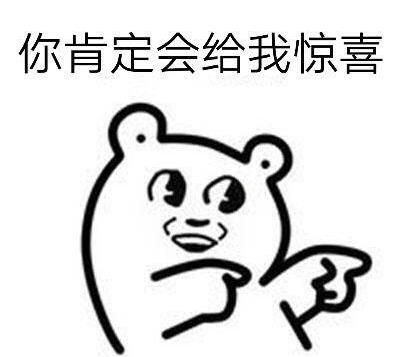 愛在七夕，學在奧鵬