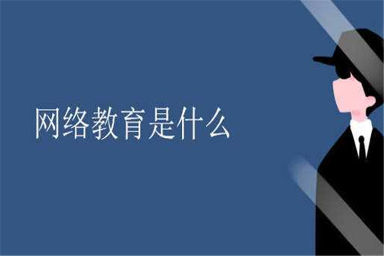 網(wǎng)教跨專業(yè)專升本考試難度如何？