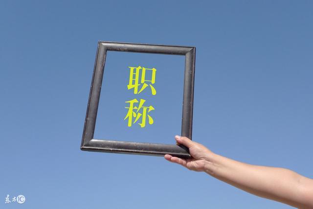 99%的考生，不知道學士學位的重要性