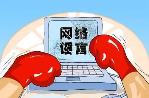 注意！新冠肺炎防護(hù)這些誤區(qū)請(qǐng)別踩