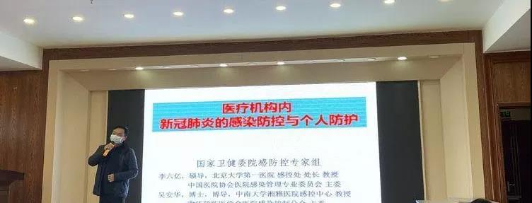 支援武漢，奧鵬學員記錄一線抗“疫”