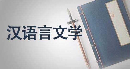 報考網(wǎng)絡(luò)遠(yuǎn)程教育怎么選擇專業(yè)呢？