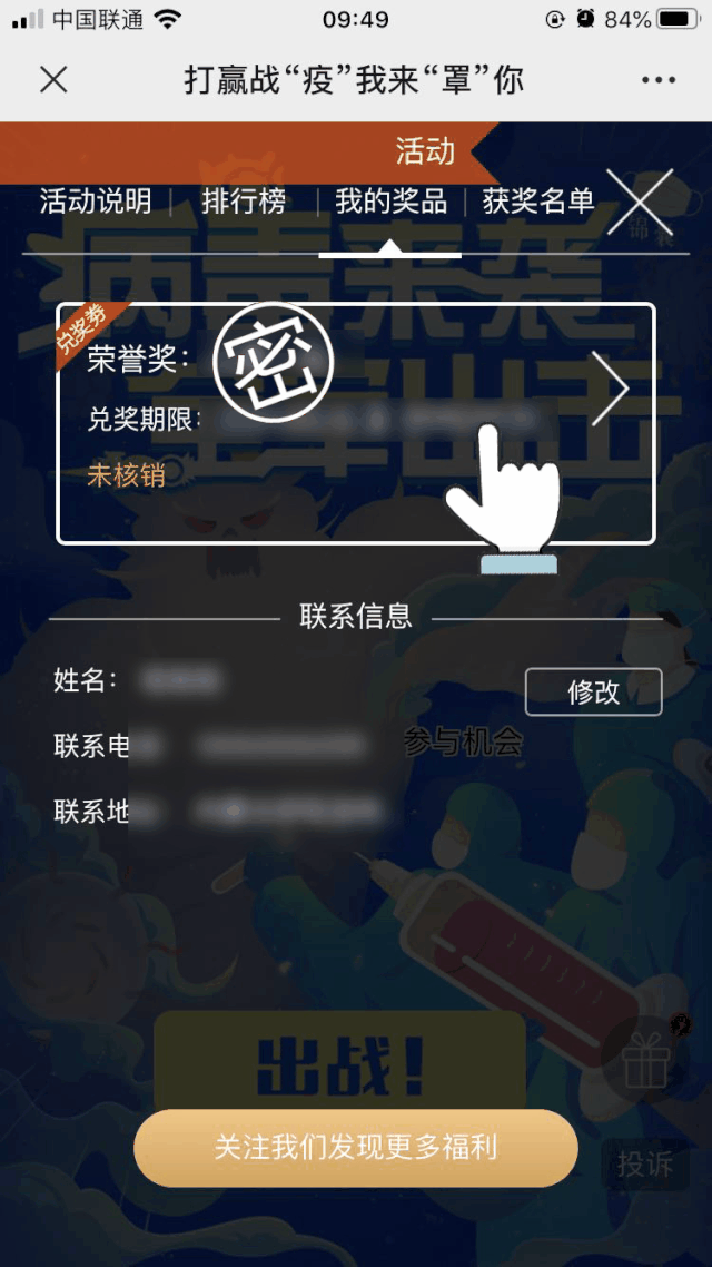 人和人的差距究竟有多大？