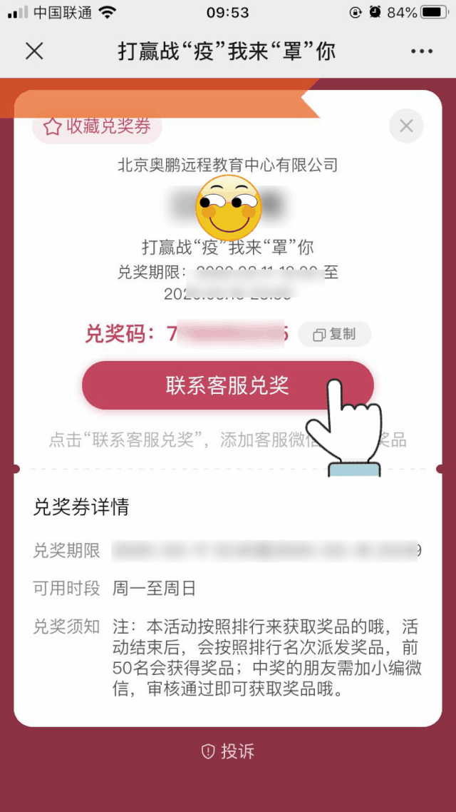 人和人的差距究竟有多大？
