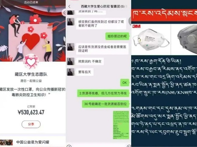 有擔(dān)當(dāng)！這些高校學(xué)子志愿奉獻(xiàn)，不做戰(zhàn)“疫”局外人！