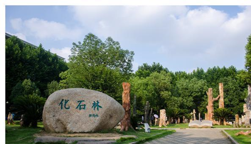 這所“十佳網(wǎng)絡(luò)教育學(xué)院”之一的211高校，學(xué)子覺(jué)得他過(guò)分低調(diào)？