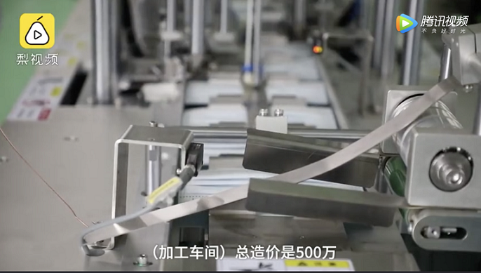 豪橫！這所高?；?00萬(wàn)自產(chǎn)口罩，免費(fèi)發(fā)給師生