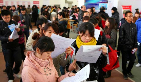 這類(lèi)大學(xué)生有福了：可進(jìn)京落戶、免試專(zhuān)升本及升研、還有經(jīng)濟(jì)補(bǔ)助
