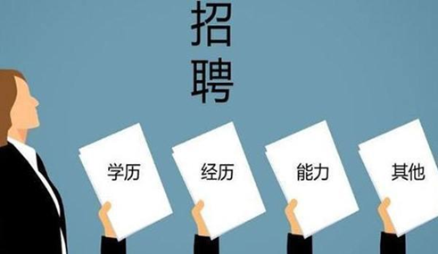 如何認(rèn)識成考、自考、開放大學(xué)、遠程教育四種成人學(xué)歷的區(qū)別？