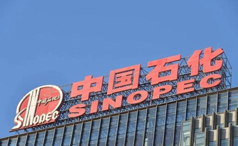 機(jī)關(guān)單位、國(guó)有企業(yè)擴(kuò)招，趕快準(zhǔn)備好你的學(xué)歷文憑