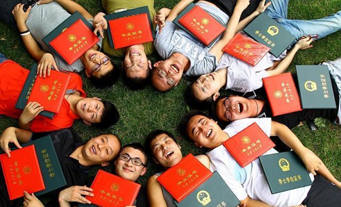 本科畢業(yè)未能拿到學(xué)位證，如何補(bǔ)救？