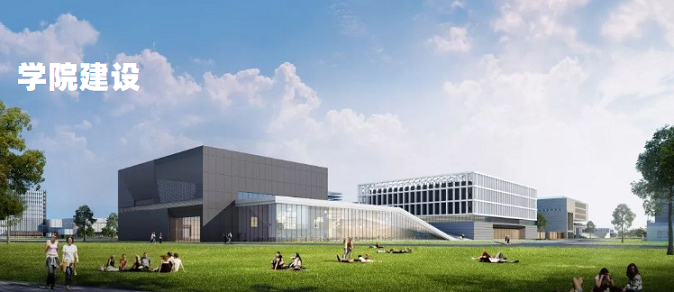 、工業(yè)和信息化部聯(lián)合啟動特色化示范性軟件學(xué)院建設(shè)工作