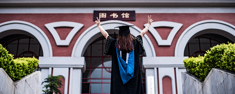 黑龍江財經大學是幾本