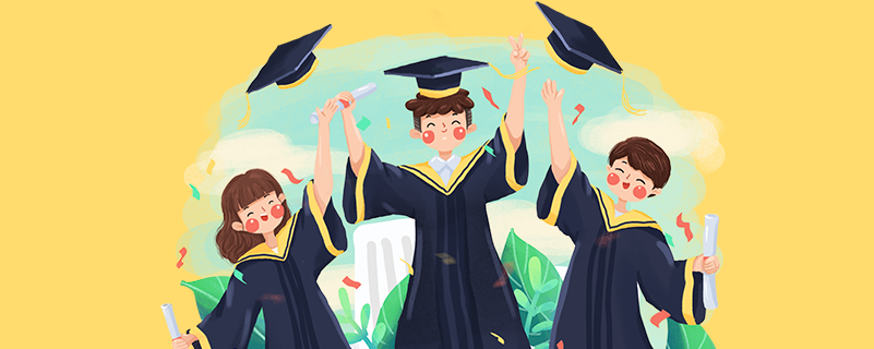 北京中醫(yī)藥大學網(wǎng)絡教育畢業(yè)條件是什么