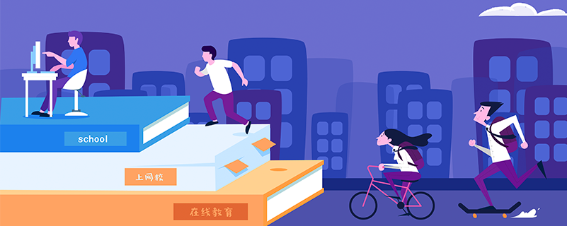 自考畢業(yè)證丟失，畢業(yè)證明書有同等效力嗎?