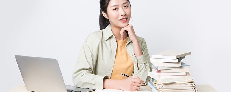 南開大學網絡學歷教育高起本專業(yè)有哪些