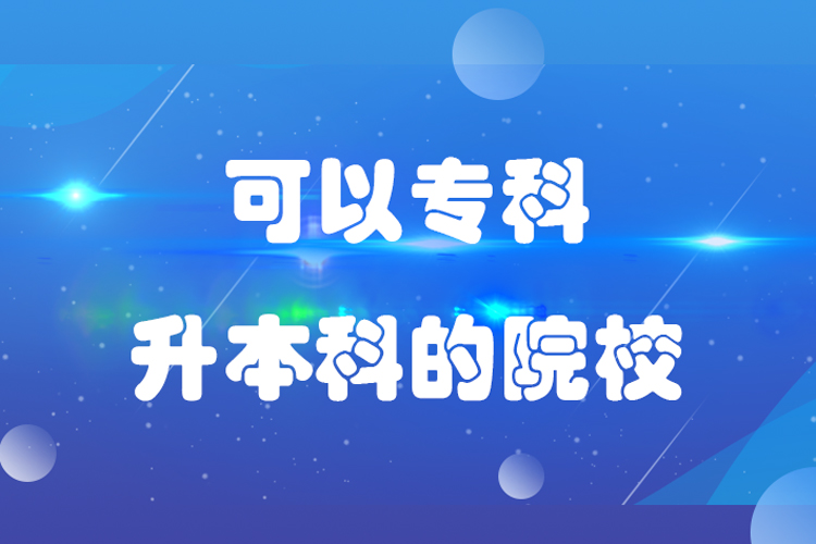 可以?？粕究频脑盒? /></p><p style=