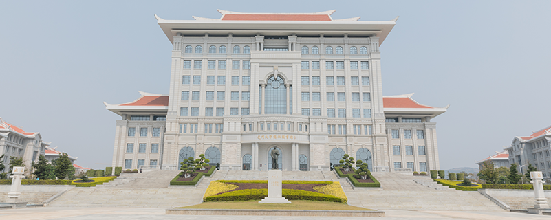 西南科技大學網(wǎng)絡教育怎么報名