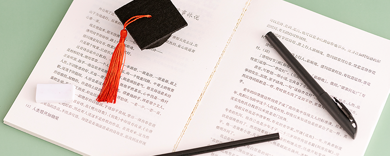 外省籍學(xué)生如何參加專(zhuān)升本