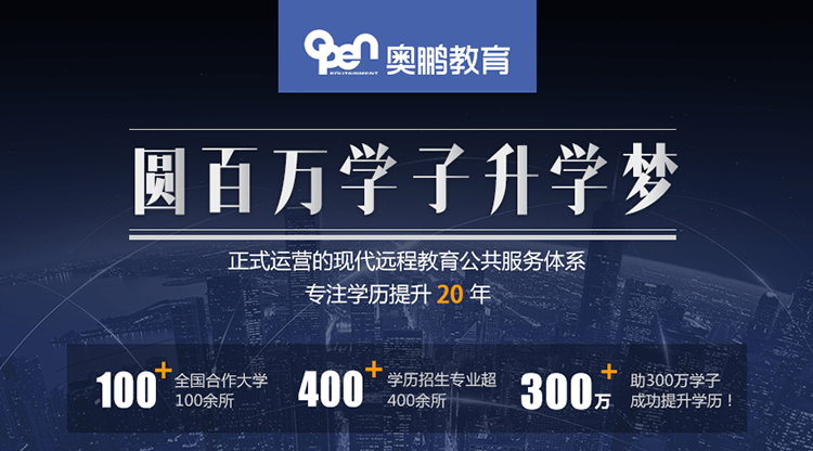 北京理工大學(xué)專升本考試科目有哪些？