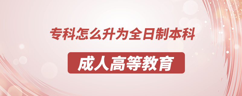 ?？圃趺瓷秊槿罩票究? /></p><p style=