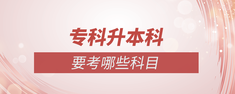 ?？粕究埔寄男┛颇? /></p><p style=