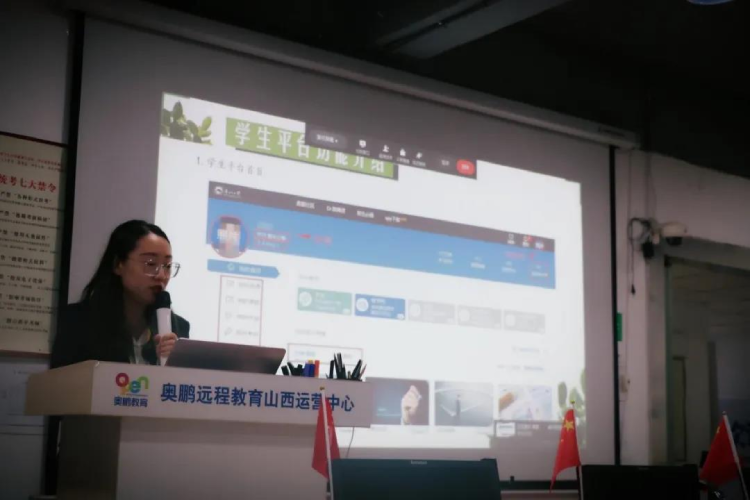 太原直屬 | 學(xué)習(xí)中心2021春季開(kāi)學(xué)典禮